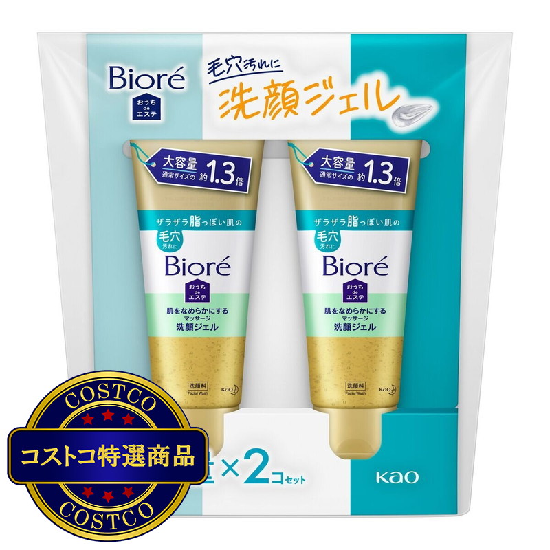 (コストコ) ビオレ おうちdeエステ 洗顔ジェル 200g X 2