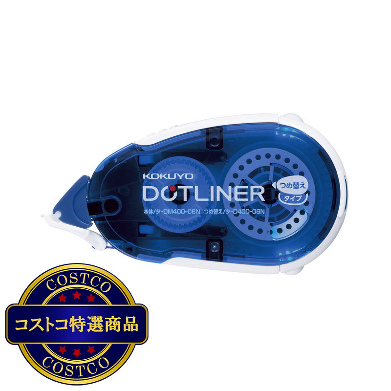 (コストコ) コクヨ テープのり ドットライナー (本体) 10個 ターDM400N-08x10