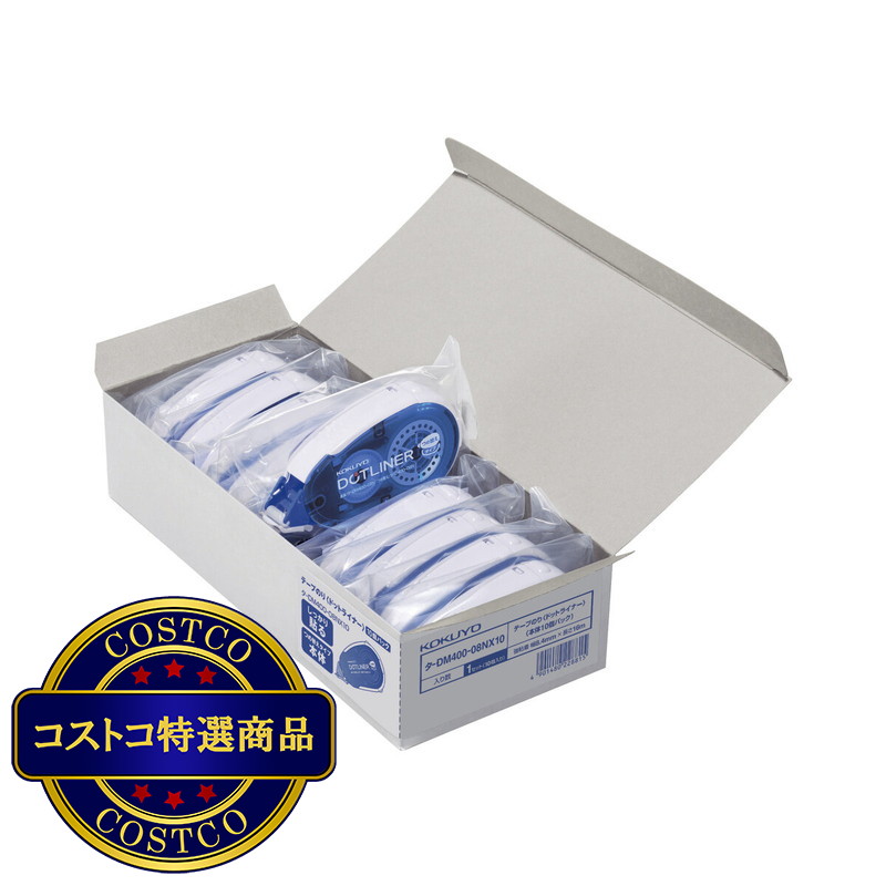 (コストコ) コクヨ テープのり ドットライナー (本体) 10個 ターDM400N-08x10 - 画像 (3)