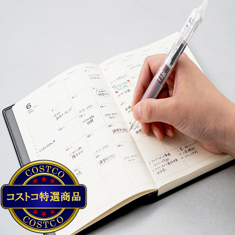 パイロット フリクションボール スリム 替芯 多色用 0.38mm 3P x 10セット - 画像 (3)