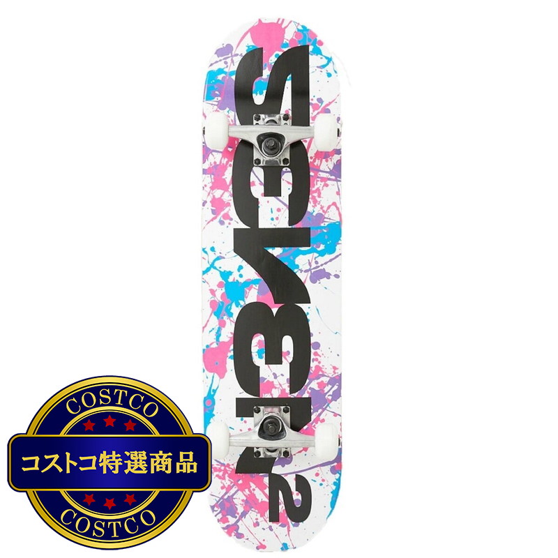 (コストコ) セブンツー スケートボードコンプリートセット - 画像 (2)