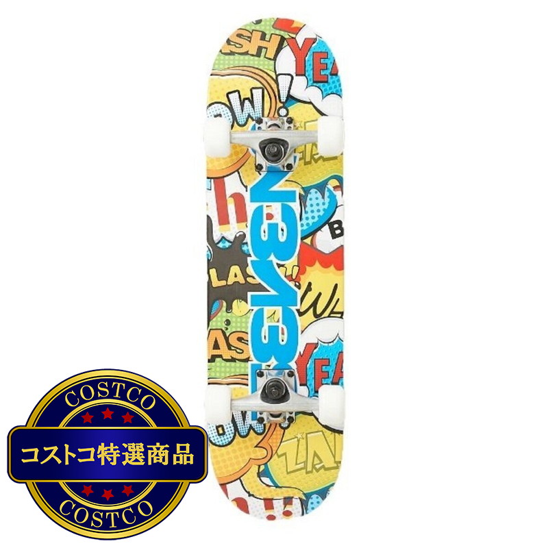 (コストコ) セブンツー スケートボードコンプリートセット - 画像 (4)