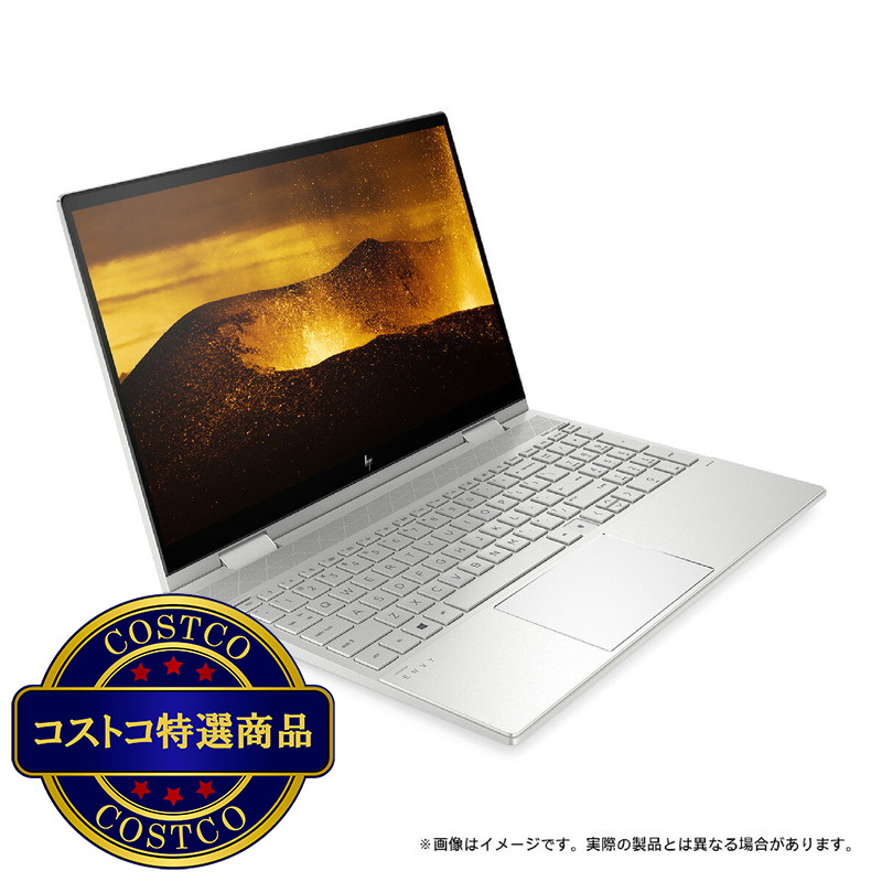 (コストコ) HP ENVY X360 15-ed 15.6インチ ノートPC 4L5H5PA#ABJ - 画像 (2)