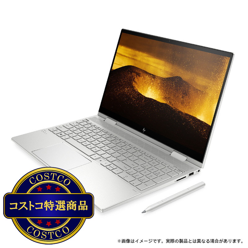 (コストコ) HP ENVY X360 15-ed 15.6インチ ノートPC 4L5H5PA#ABJ - 画像 (3)