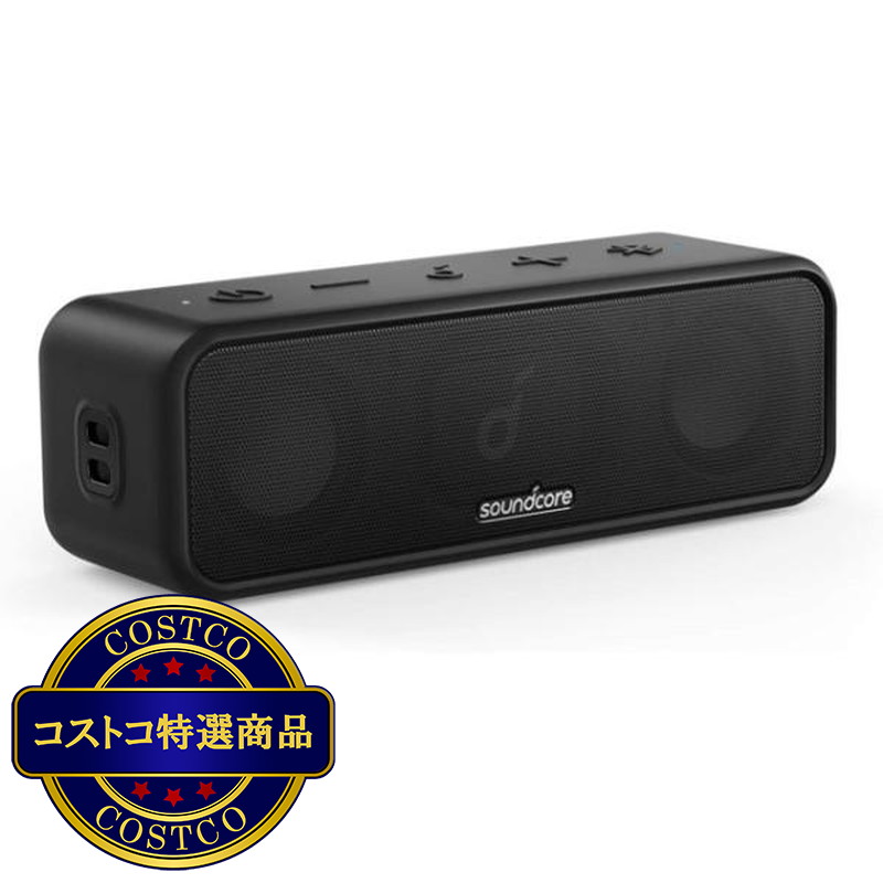 (コストコ) アンカー サウンドコア3 Bluetooth スピーカー A3117011