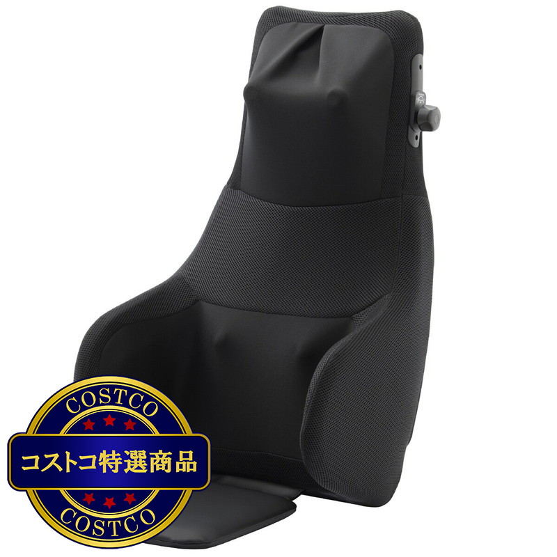 (コストコ) スライヴ マッサージシート MD-8690