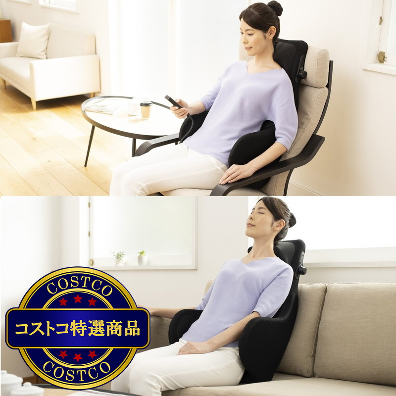 (コストコ) スライヴ マッサージシート MD-8690 - 画像 (3)