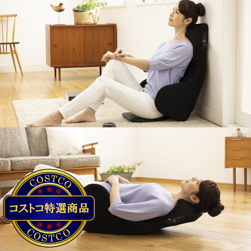 (コストコ) スライヴ マッサージシート MD-8690 - 画像 (4)