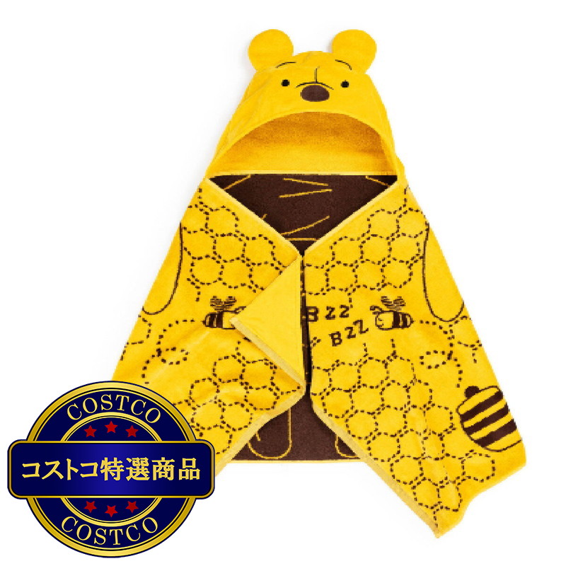 (コストコ) キャラクター フード付き タオル 約58cm x 129cm