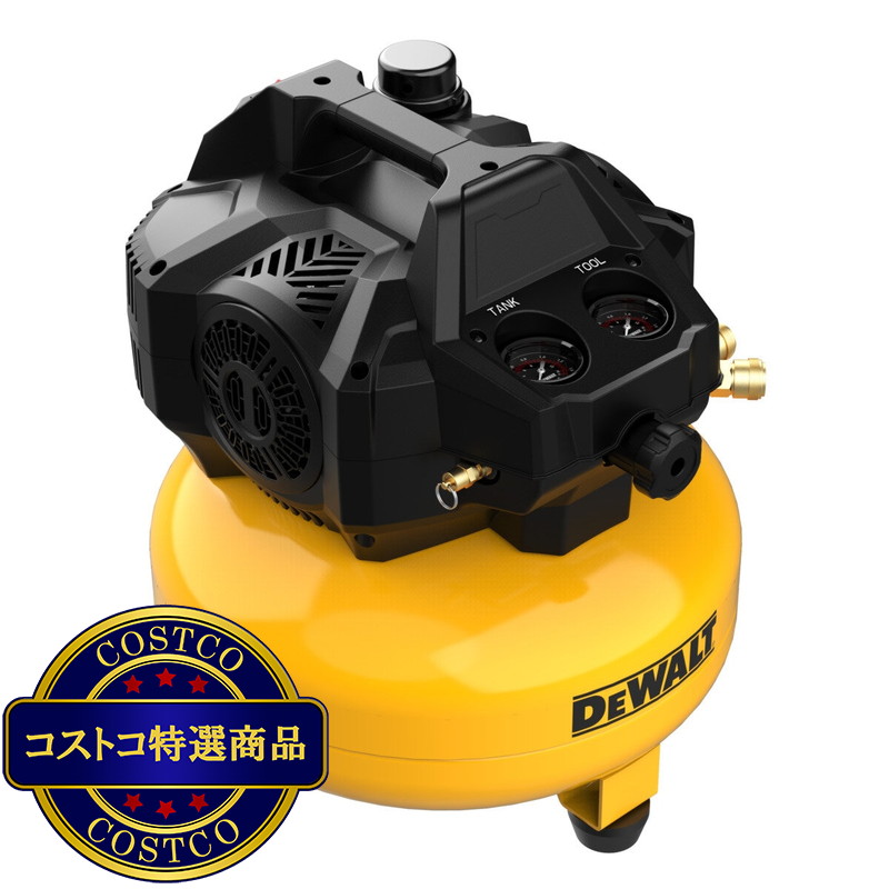 (コストコ) DeWalt(デウォルト) 23L静音型エアーコンプレッサー エアーツール付き - 画像 (2)