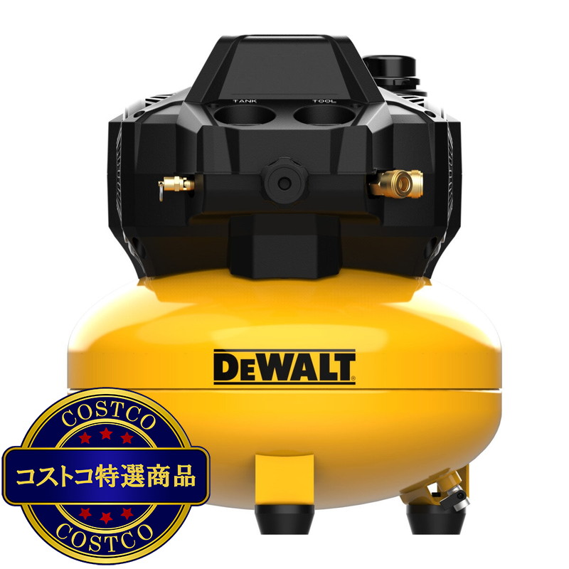(コストコ) DeWalt(デウォルト) 23L静音型エアーコンプレッサー エアーツール付き