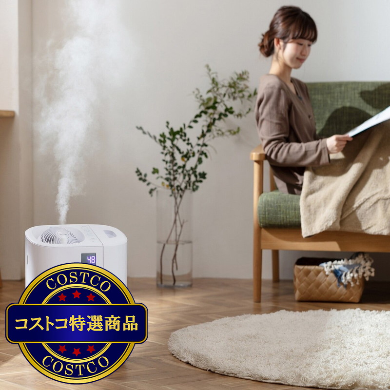 (コストコ) アイリスオーヤマ サーキュレーター加湿器 HCK-5520-W - 画像 (3)