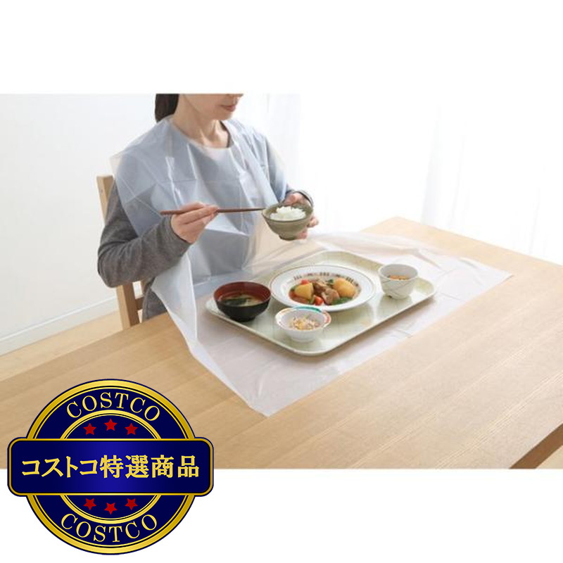 (コストコ) アイリスオーヤマ 使い捨てエプロン 食事用 30枚入り - 画像 (3)