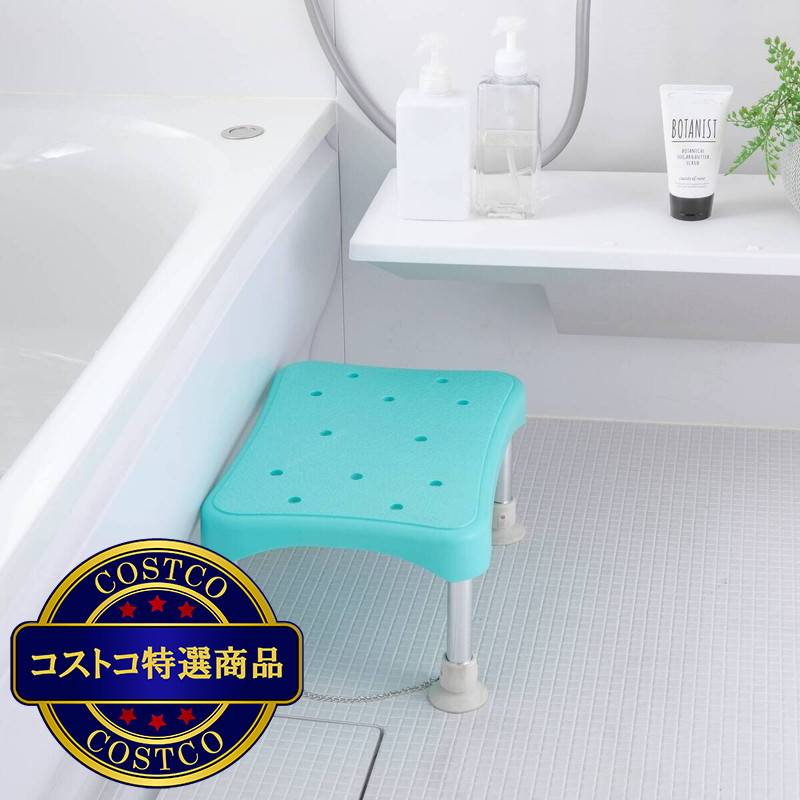 (コストコ) アイリスオーヤマ ステップ&イン バスチェア お風呂 イス グリーン - 画像 (2)