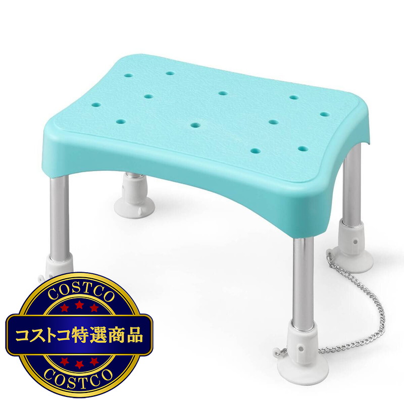 (コストコ) アイリスオーヤマ ステップ＆イン バスチェア お風呂 イス グリーン