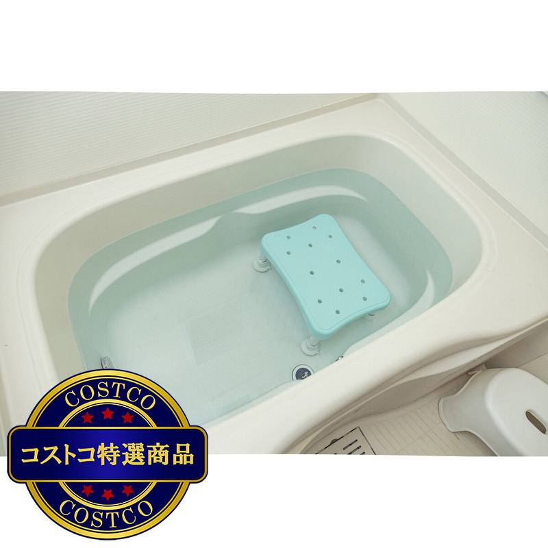 (コストコ) アイリスオーヤマ ステップ&イン バスチェア お風呂 イス グリーン - 画像 (3)