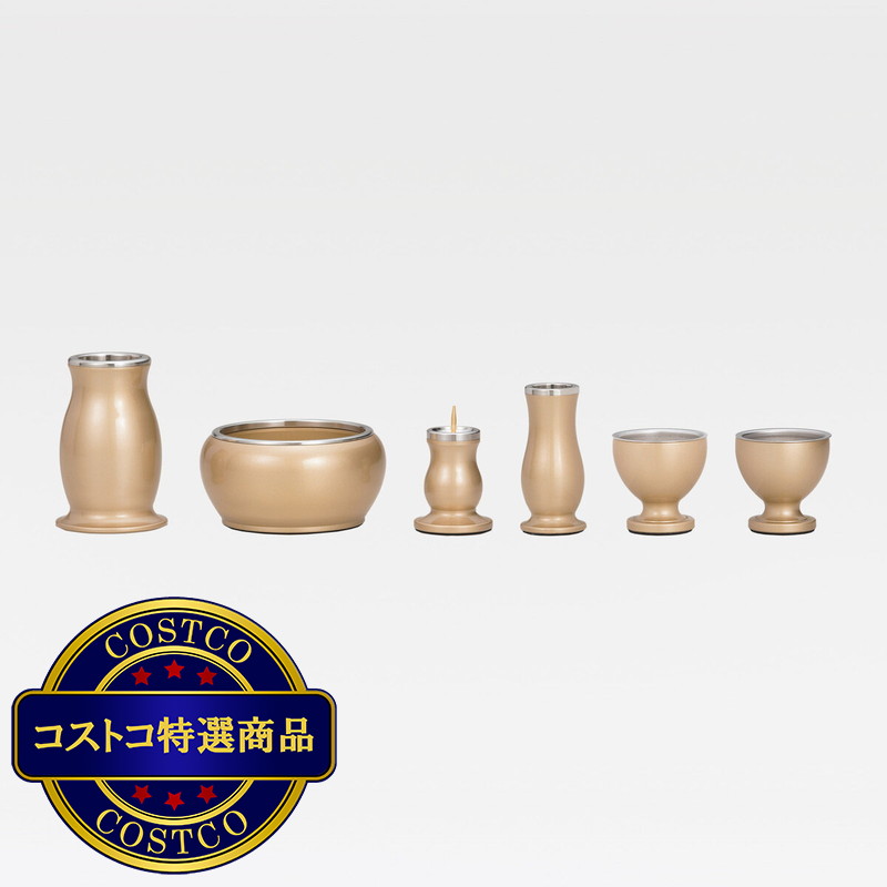 (コストコ) 仏具 モーリス 6点セット 2.5