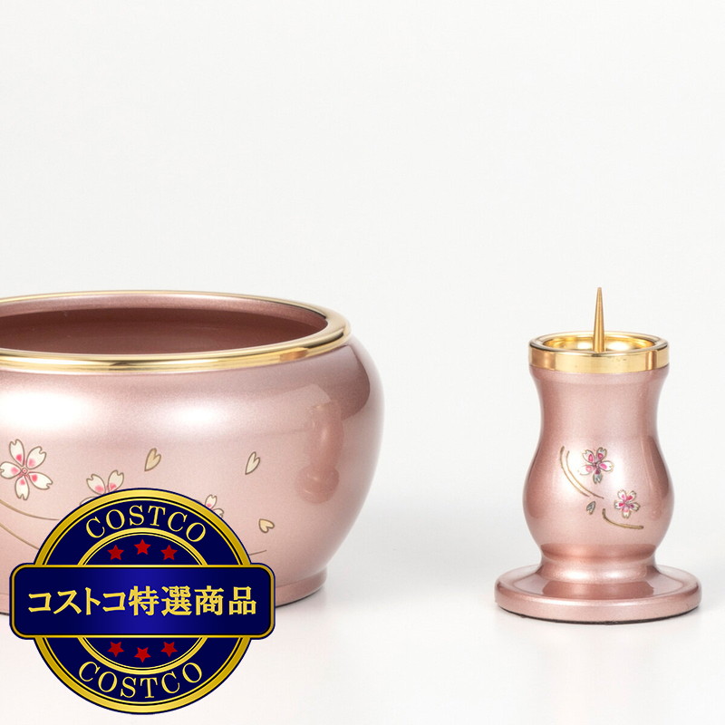 (コストコ) 仏具 モーリス 6点セット 桜彫入 3.0 - 画像 (2)