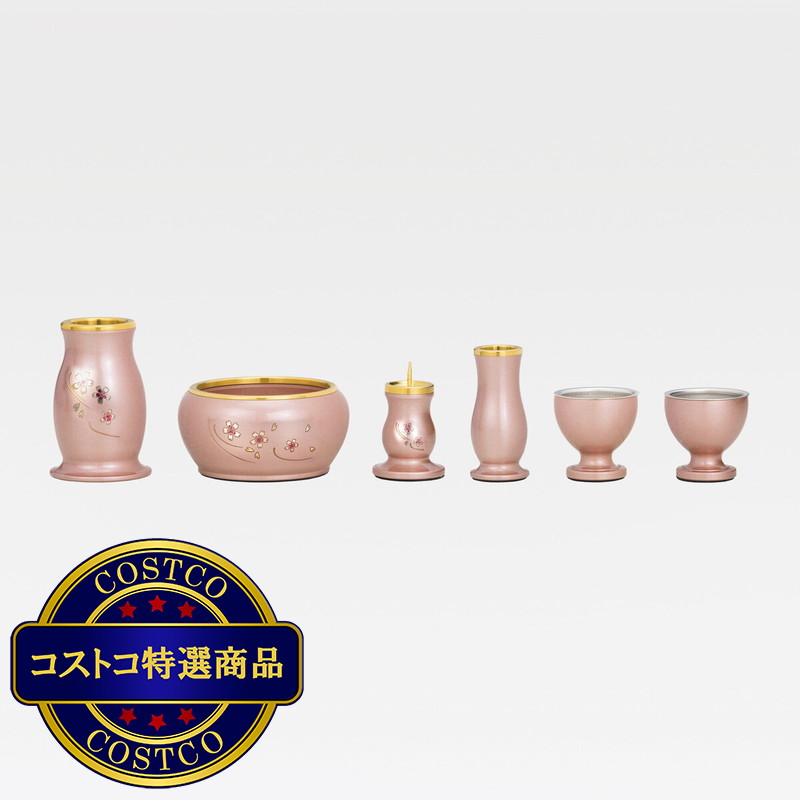 (コストコ) 仏具 モーリス 6点セット 桜彫入 3.0