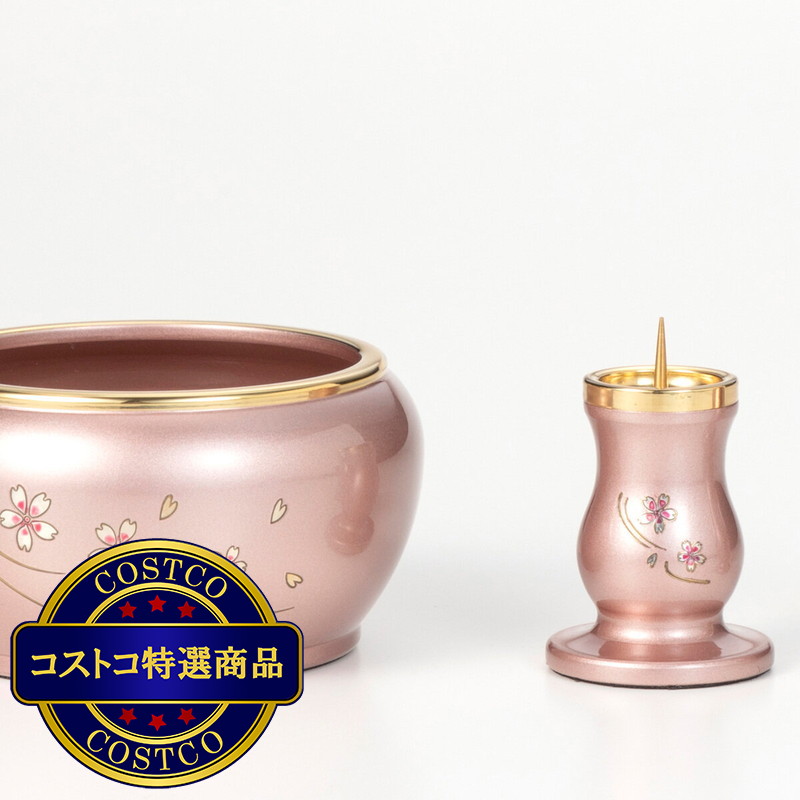 (コストコ) 仏具セット 7点セット りん 桜彫 3.0 - 画像 (2)