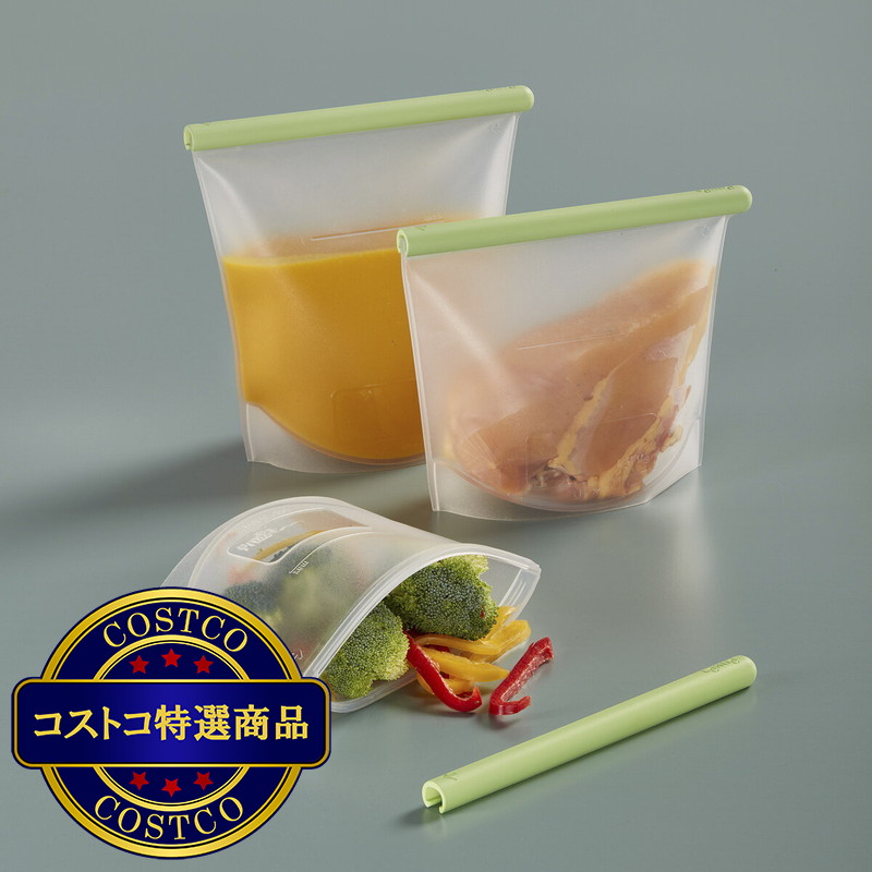 (コストコ) ルクエ リユーザブル シリコン バッグ 3点セット - 画像 (2)