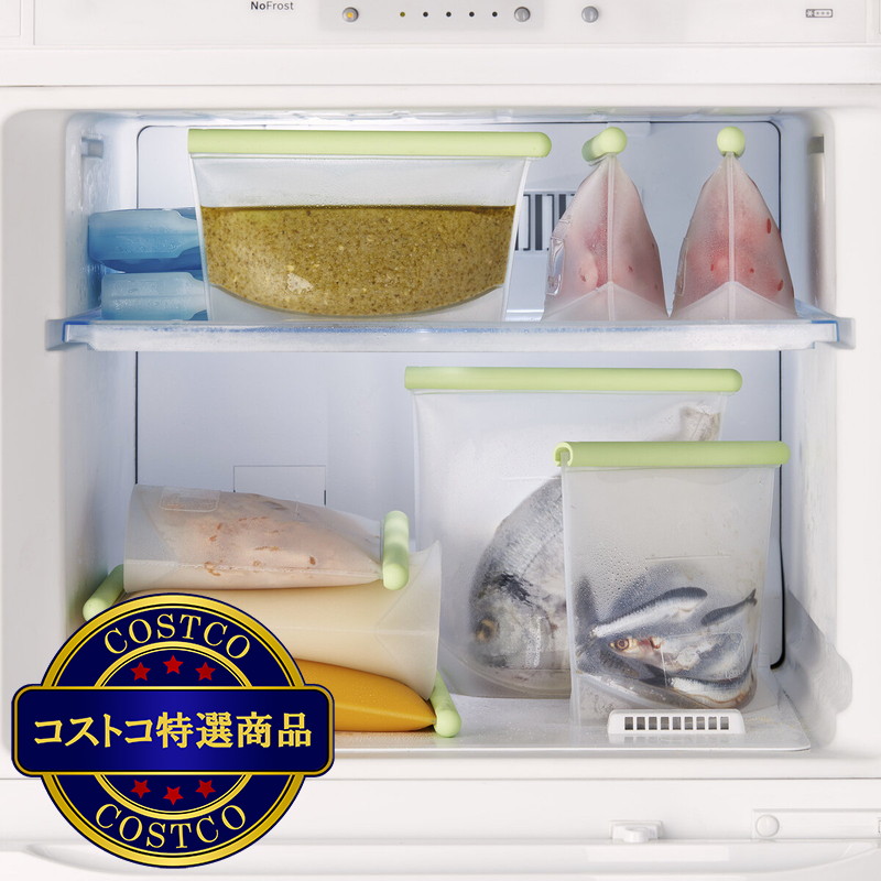 (コストコ) ルクエ リユーザブル シリコン バッグ 3点セット - 画像 (3)