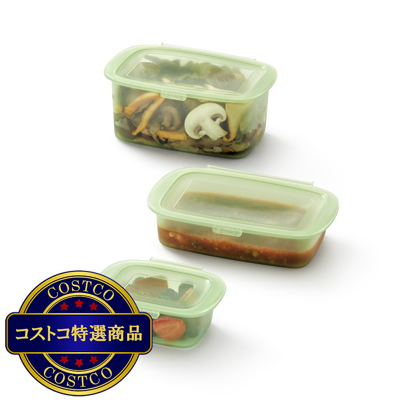 (コストコ) ルクエ リユーザブル シリコン ボックス 3個セット
