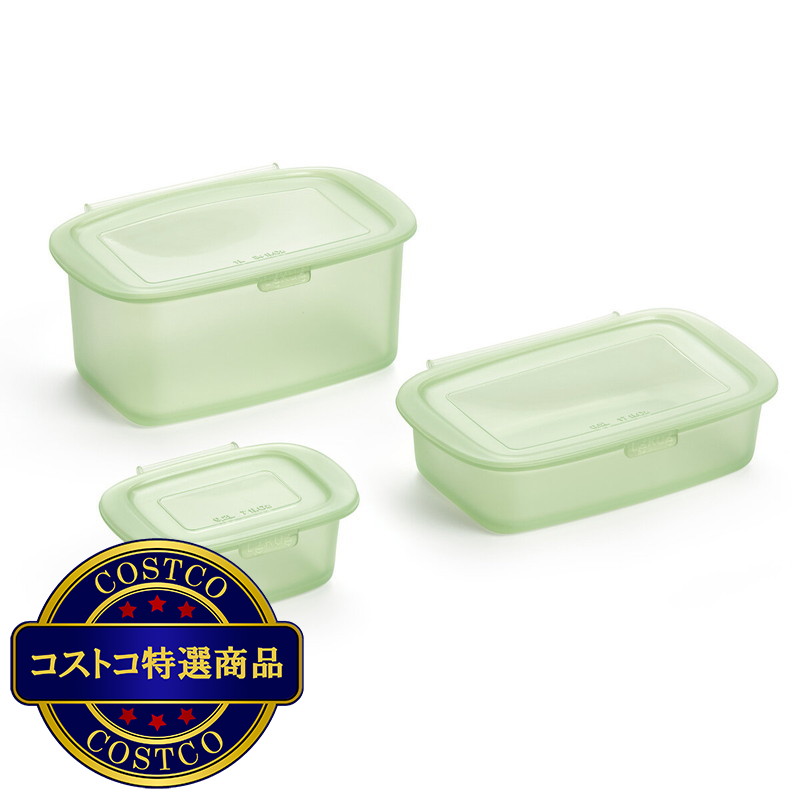 (コストコ) ルクエ リユーザブル シリコン ボックス 3個セット - 画像 (2)