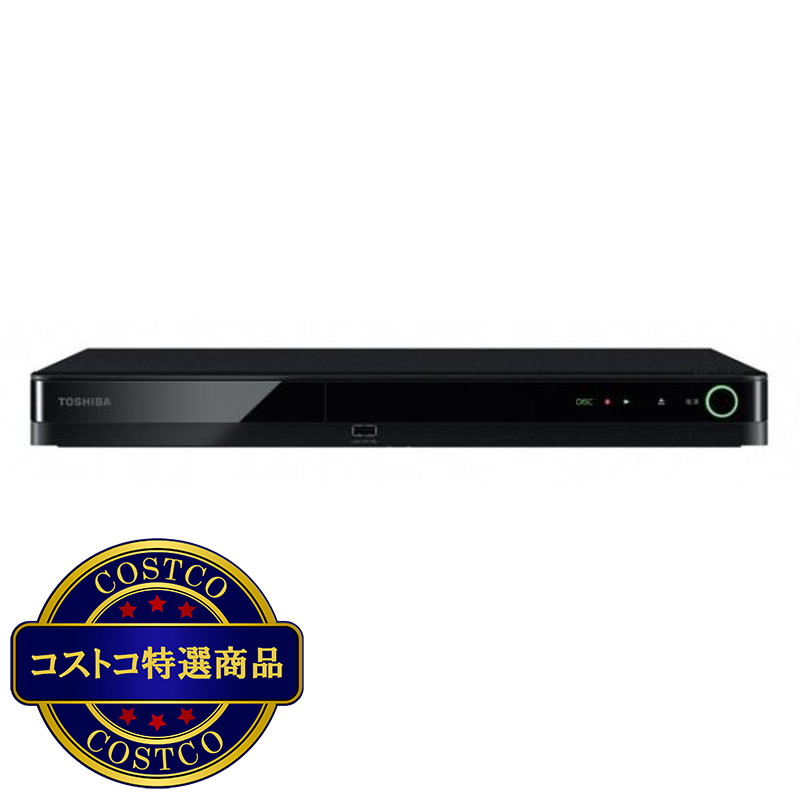 (コストコ) 東芝 レグザ ブルーレイレコーダー DBR-T101