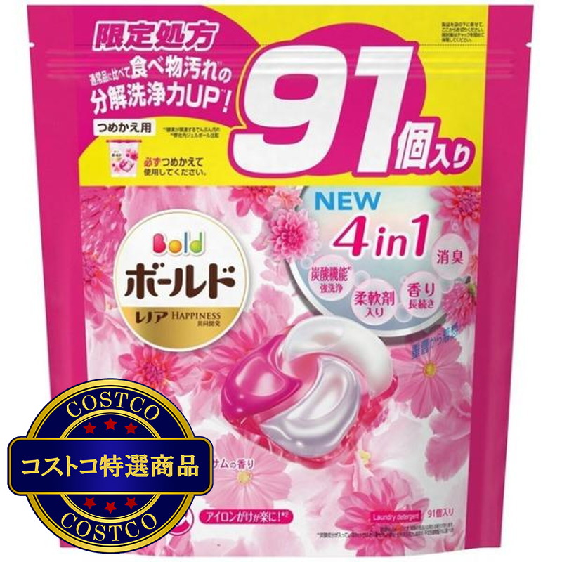 (コストコ) ボールドジェルボール 4D プレミアム 91個入り コストコ限定処方