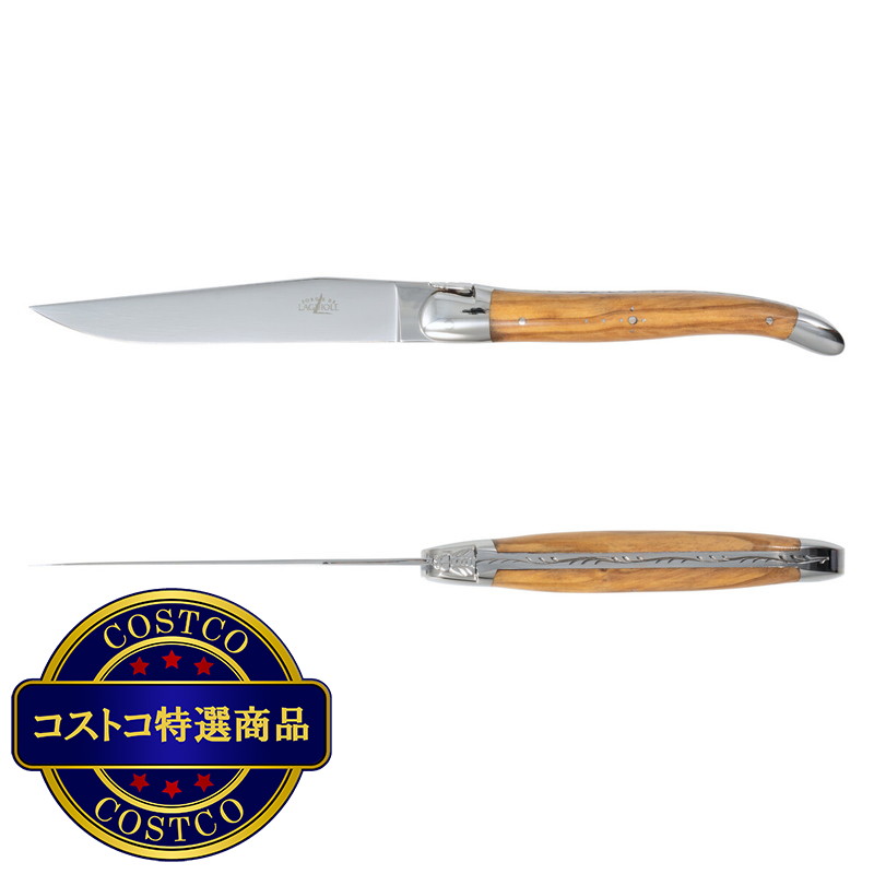 (コストコ) フォルジュ ド ライヨール テーブルナイフ オリーブウッド ポリッシュ 2本セット - 画像 (2)