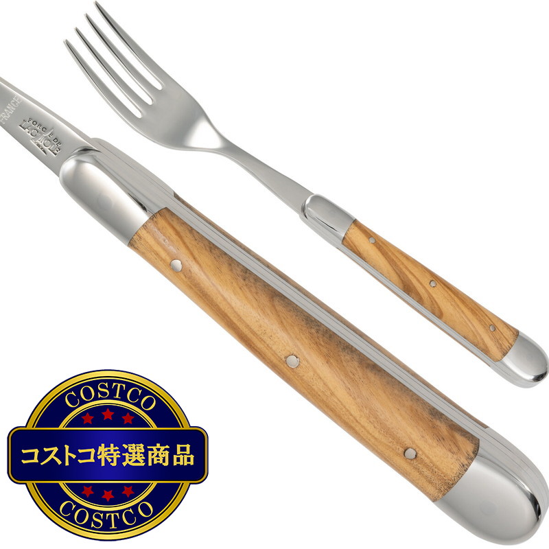 (コストコ) フォルジュ ド ライヨール フォーク オリーブウッド ポリッシュ 2本セット - 画像 (3)