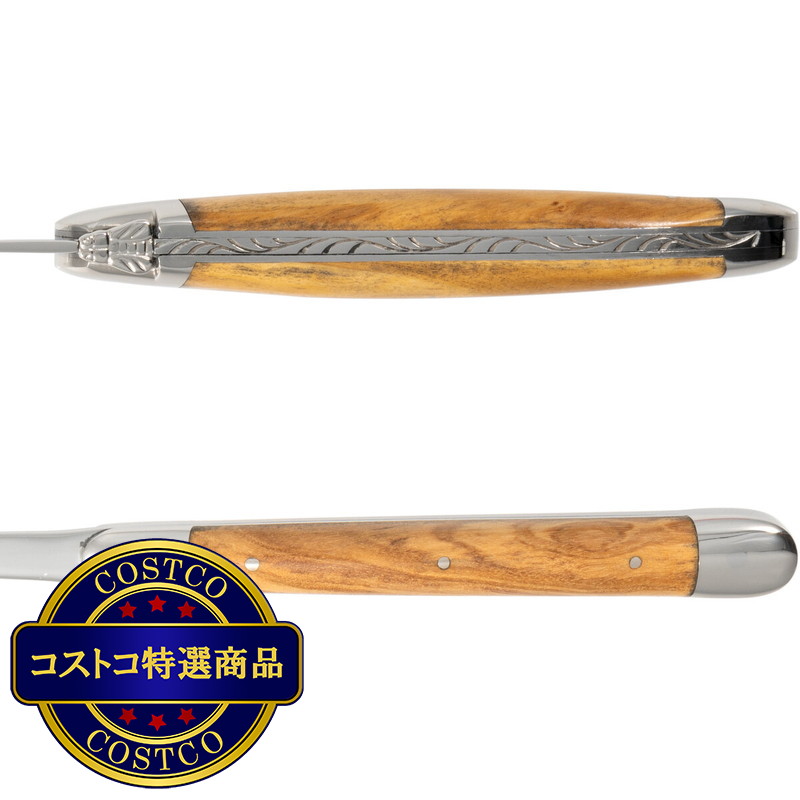 (コストコ) フォルジュ ド ライヨール カービングセット オリーブウッド ポリッシュ - 画像 (4)