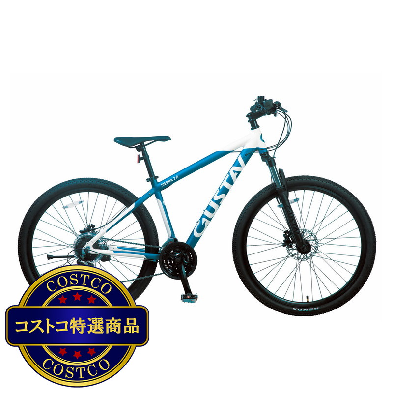 (コストコ) グスタフ 27.5インチ マウンテンバイク Sierra 2.0 シマノAltus
