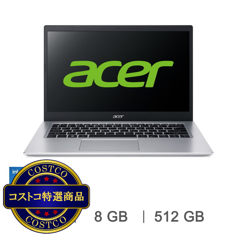 (コストコ) acer Aspire 5 14インチ ノートPC A514-54-A58Y/KF