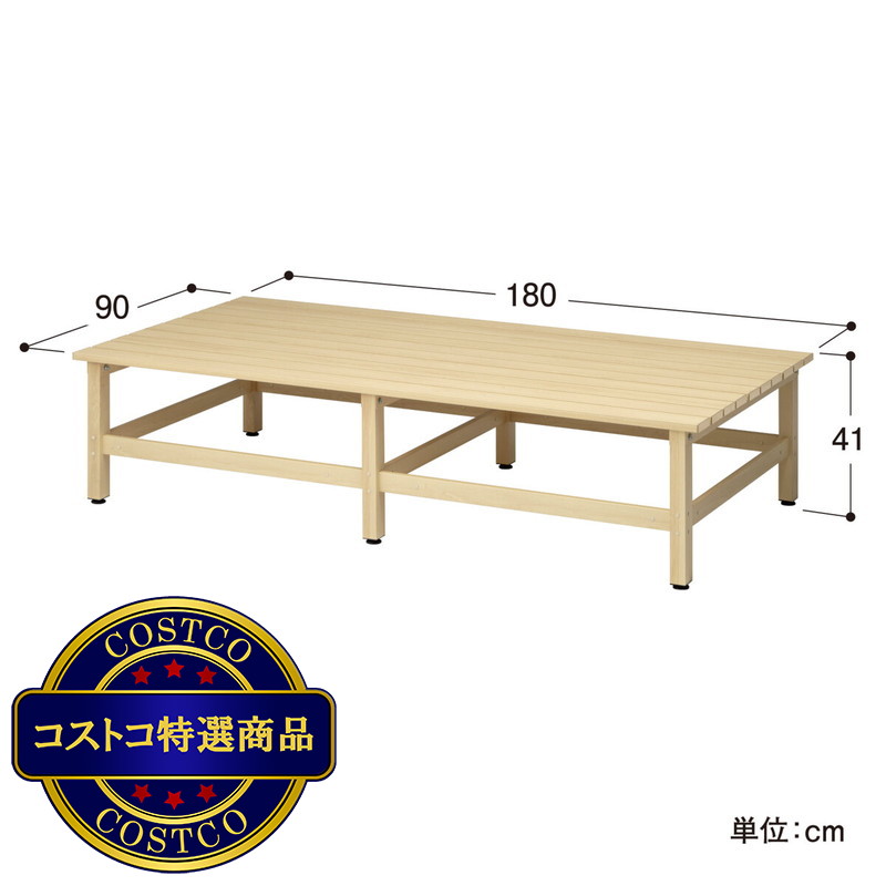 (コストコ) タカショー 美ウッドデッキ 90X180cm - 画像 (3)