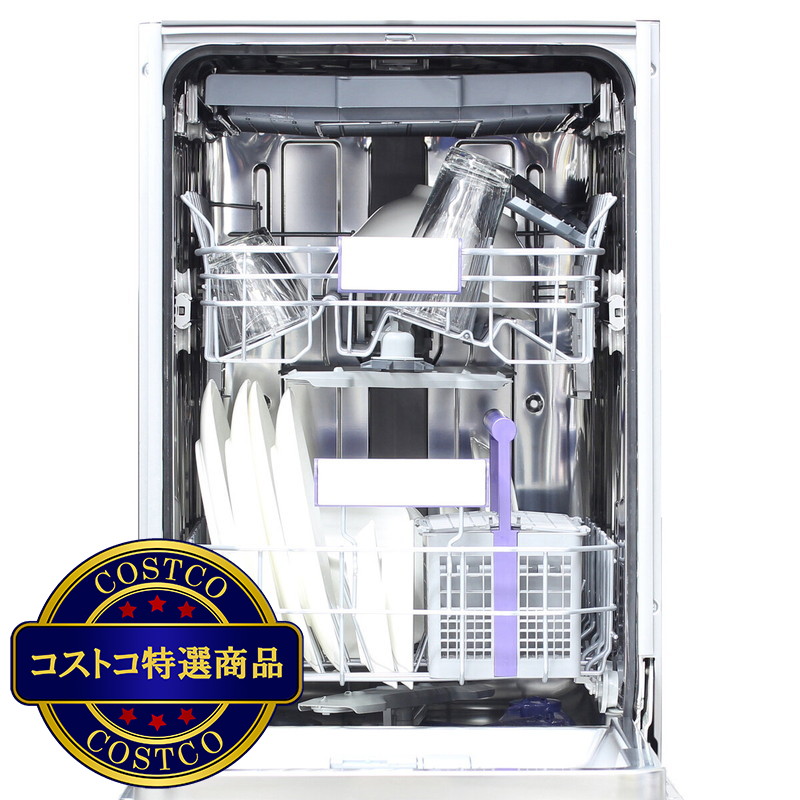 (コストコ) beko 45cm幅 ビルトイン食器洗い機 DUS28121X - 画像 (3)