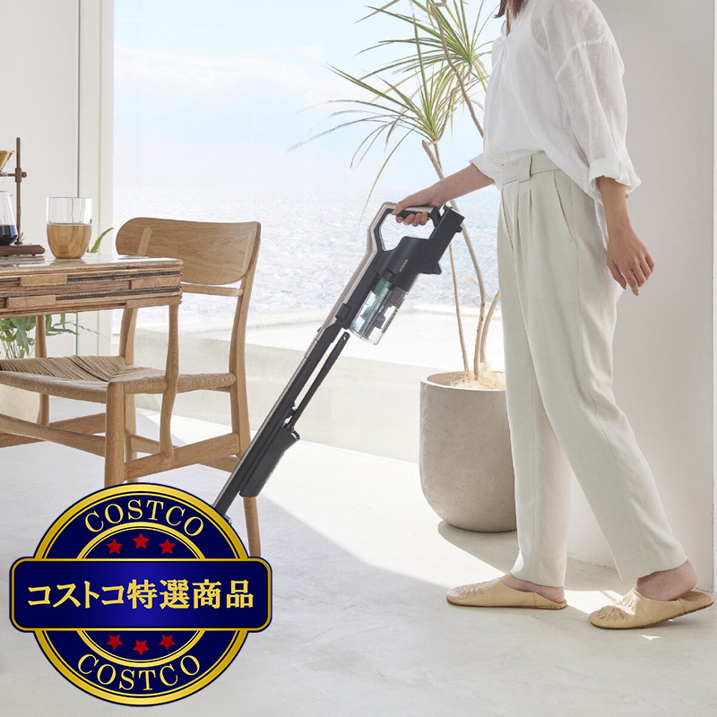 (コストコ) アイリスオーヤマ 充電式サイクロンスティッククリーナー SCD-CS01-B - 画像 (4)