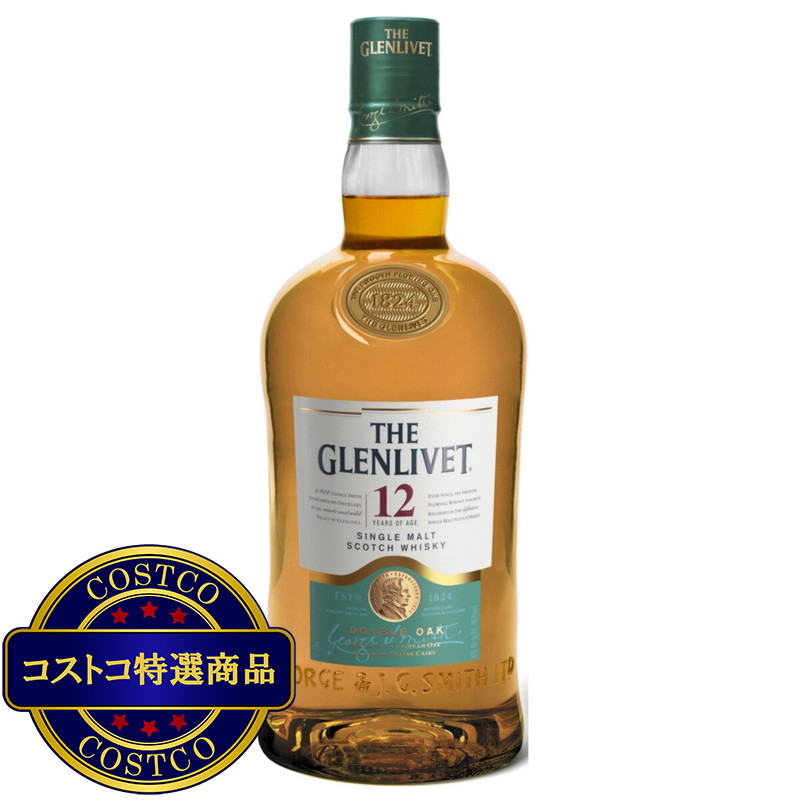 (コストコ) ザ・グレンリベット 12年熟成 シングル モルト ウイスキー 1750 ml