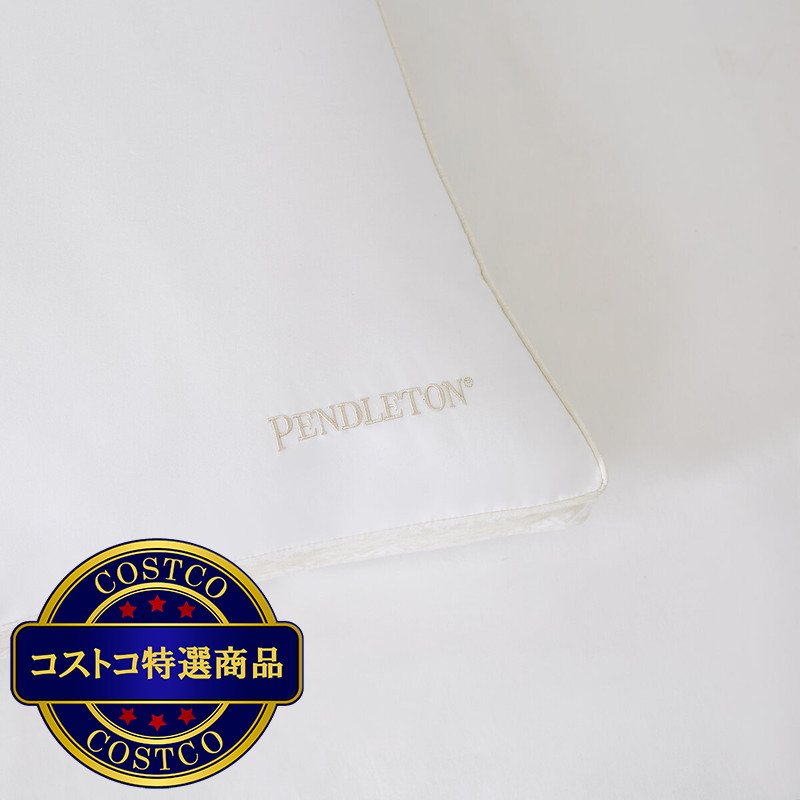 (コストコ) ペンドルトン マチ付き枕 2個 セット - 画像 (2)