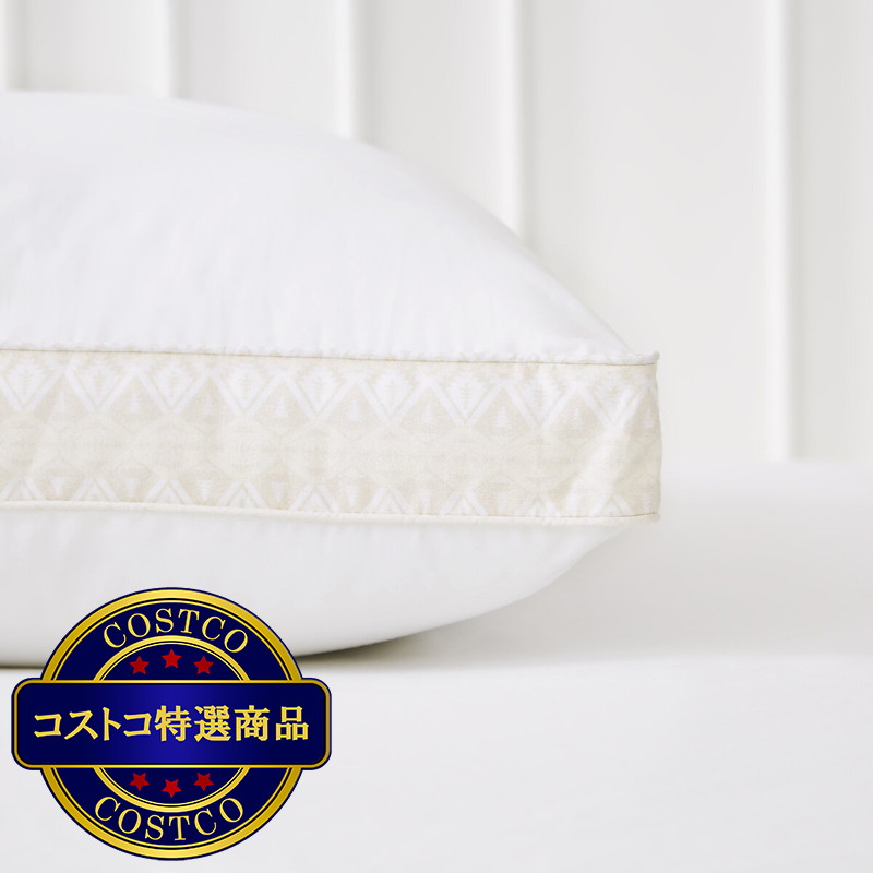 (コストコ) ペンドルトン マチ付き枕 2個 セット - 画像 (3)
