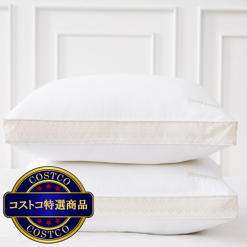 (コストコ) ペンドルトン マチ付き枕 2個 セット - 画像 (4)
