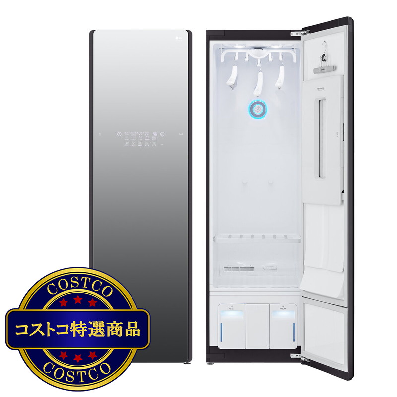 (コストコ) LG スタイラー スチームクローゼット ミラーS5MB