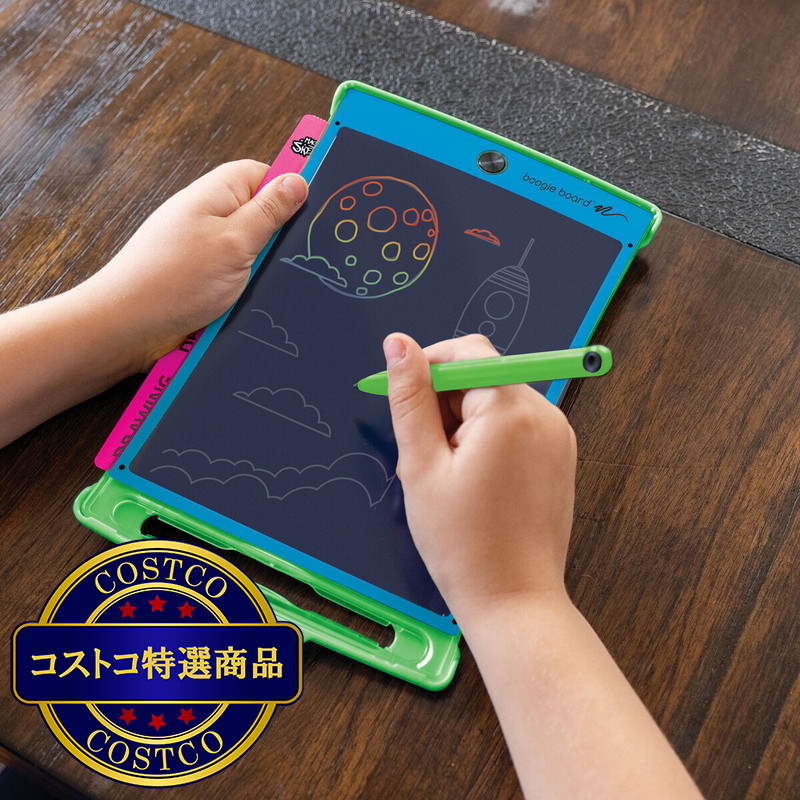 (コストコ) ブギーボード 電子メモパッド マジックスケッチ - 画像 (2)
