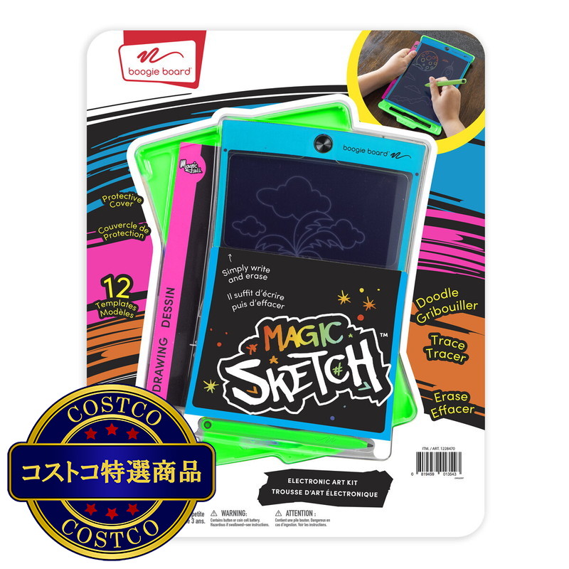 (コストコ) ブギーボード 電子メモパッド マジックスケッチ - 画像 (4)