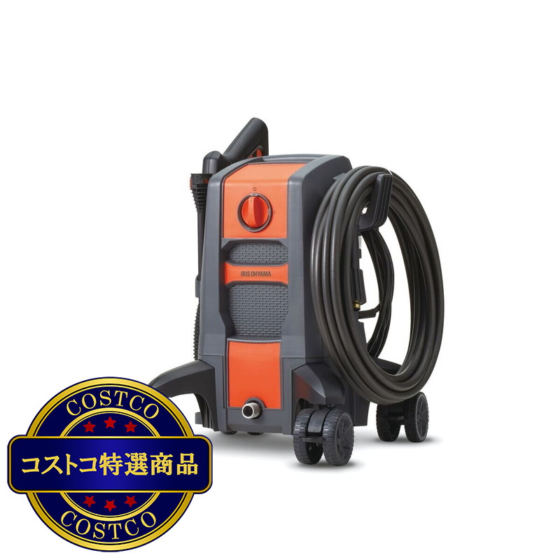 (コストコ) アイリスオーヤマ 高圧洗浄機 FBN-701-D - 画像 (2)