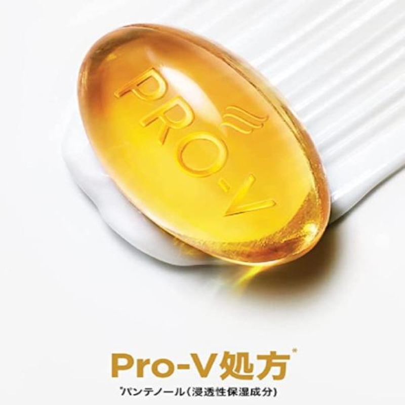(コストコ) パンテーン エクストラダメージ シャンプー 2000mL - 画像 (3)