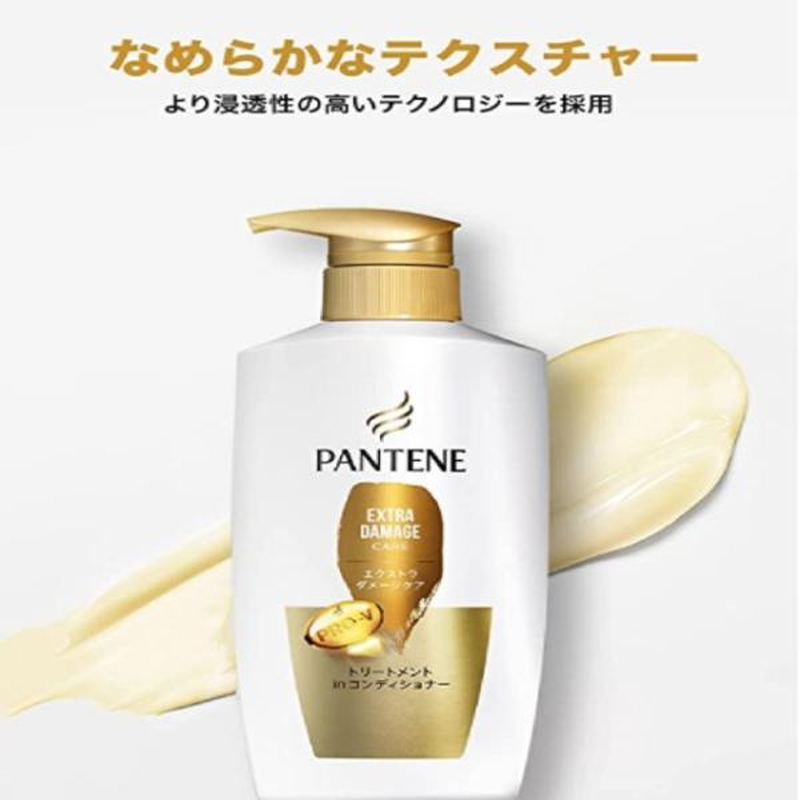 (コストコ) パンテーン エクストラダメージケア トリートメントコンディショナー 2000g - 画像 (4)