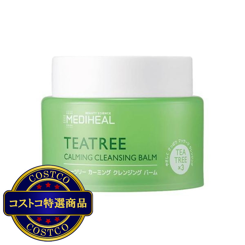 (コストコ) MEDIHEAL (メディヒール) ティーツリー カーミング クレンジングバーム