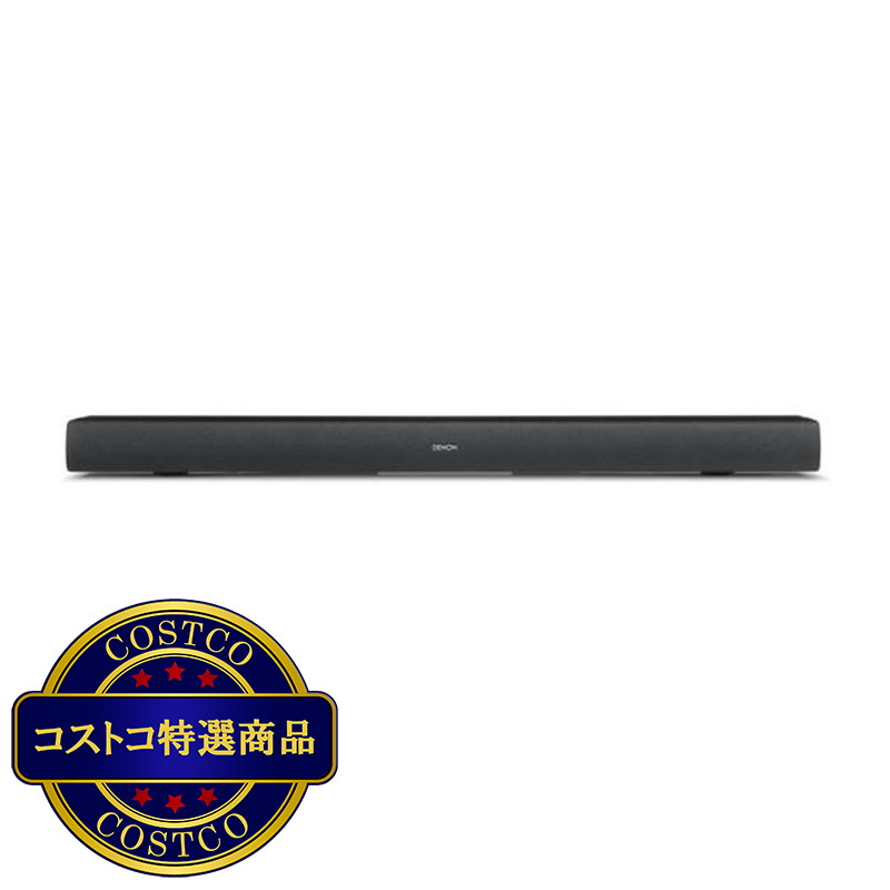 (コストコ) デノン サブウーハー内蔵サウンドバー DHT-C210K - 画像 (2)